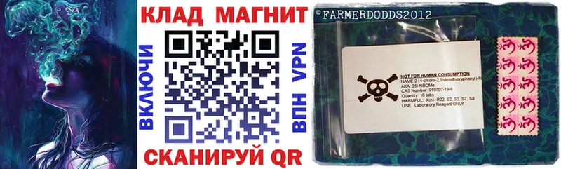 Купить наркотики цена Кондопога Cocaine Меф мяу мяу A PVP АМФ Бошки Шишки