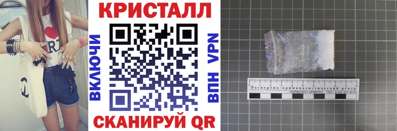 Амфетамин 97%  где купить наркоту  Кондопога 