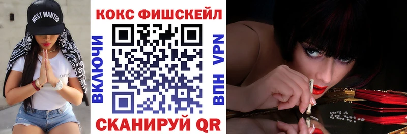 как найти наркотики Кондопога Cocaine Боливия