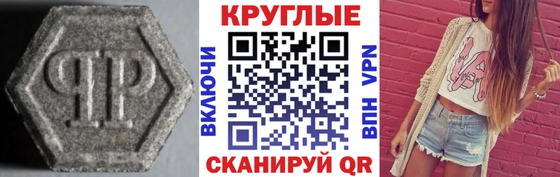 kraken зеркало  мориарти телеграм  Экстази ешки  Кондопога 