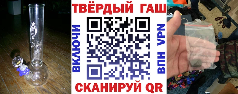 Гашиш VHQ  Кондопога 