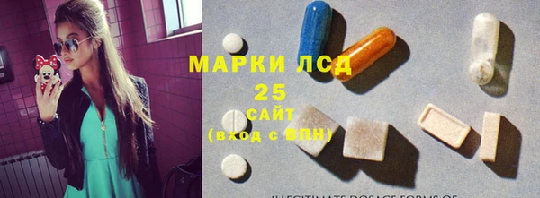 метадон Алексеевка