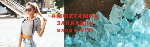 стаф Алзамай