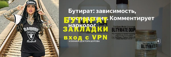 стаф Алзамай