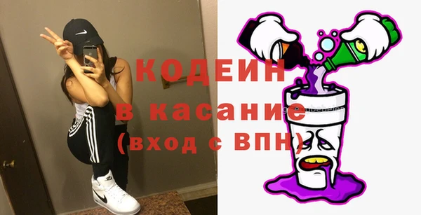 метадон Алексеевка