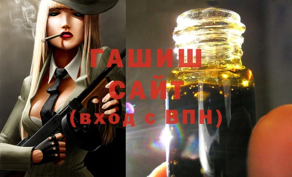 гидропоника Дубна