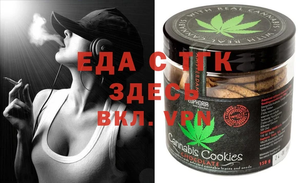стаф Алзамай