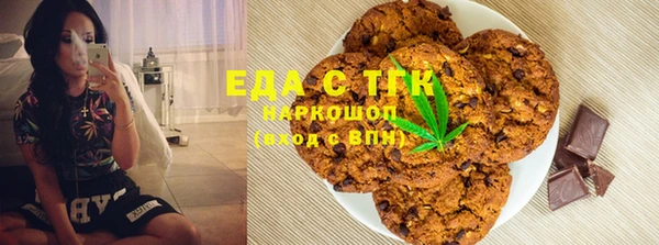 метадон Алексеевка