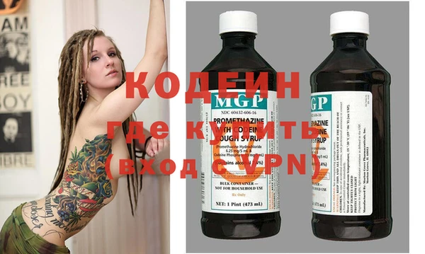 метадон Алексеевка