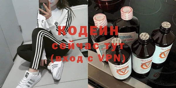экстази Дрезна