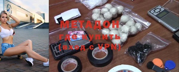 ГАЛЛЮЦИНОГЕННЫЕ ГРИБЫ Алексин