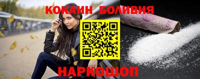 СК Янаул