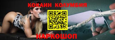 СК Янаул