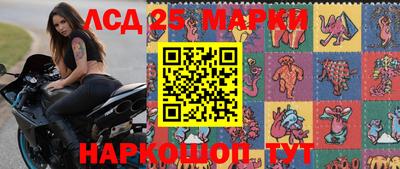 марихуана Ярославль