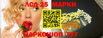 марихуана Ярославль