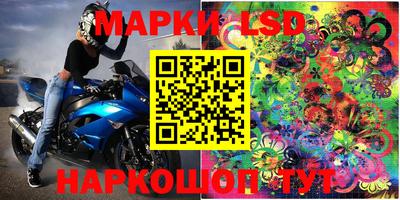марихуана Ярославль