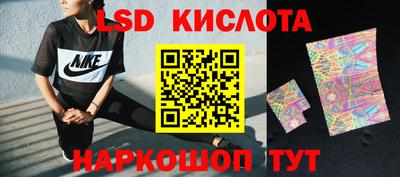 мефедрон VHQ Ярцево