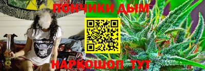 СК Янаул