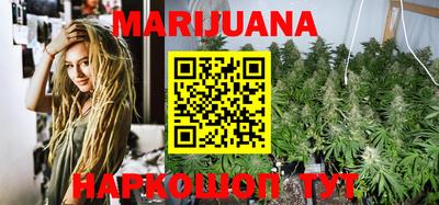 мефедрон VHQ Ярцево