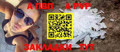 мефедрон VHQ Ярцево