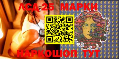 мефедрон VHQ Ярцево