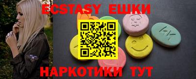 СК Янаул