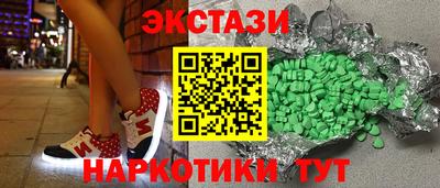 марихуана Ярославль