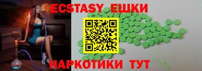 СК Янаул