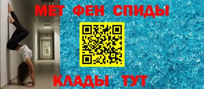 СК Янаул