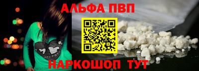 марихуана Ярославль