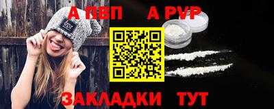 СК Янаул