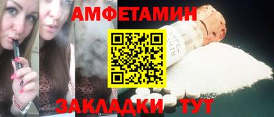 СК Янаул