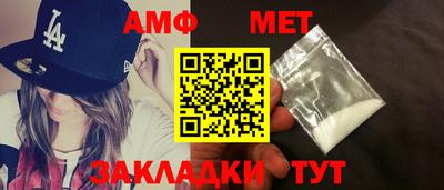 марихуана Ярославль
