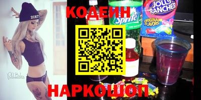 марихуана Ярославль