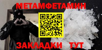марихуана Ярославль