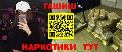 мефедрон VHQ Ярцево