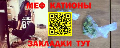марихуана Ярославль