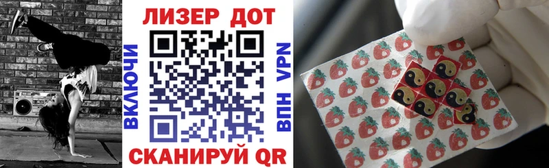 Марки N-bome 1500мкг  МЕГА зеркало  Кондопога 