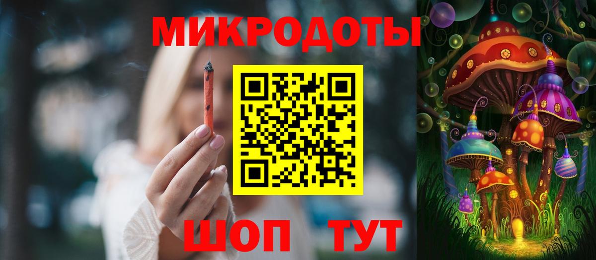 КОКАИН  Вход с VPN  Каннабис  Кондопога  А ПВП СК   ГАШИШ  Меф  