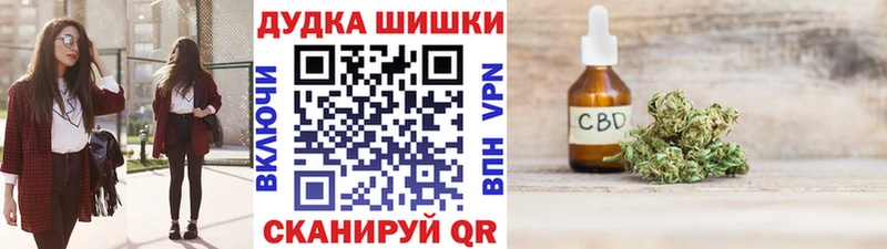 Канабис сатива Кондопога