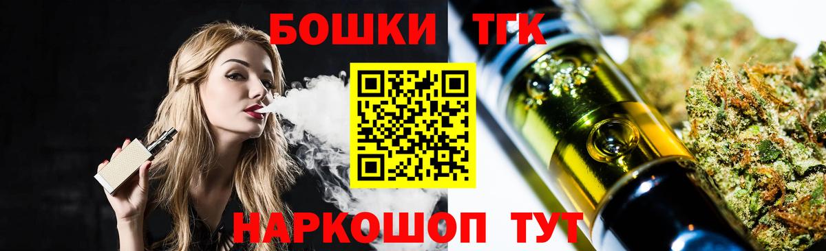 МДМА Кондопога